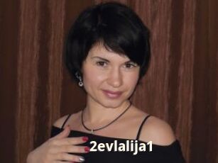 2evlalija1