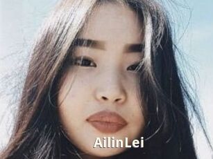 AilinLei