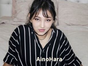 AinoHara