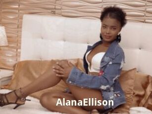 AlanaEllison