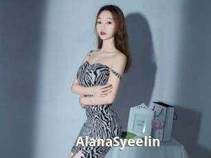 AlanaSyeelin