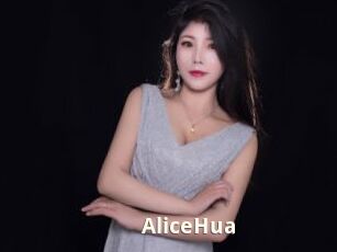 AliceHua