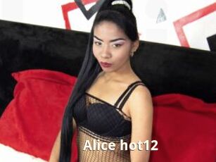 Alice_hot12