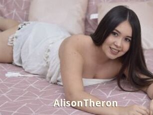 AlisonTheron