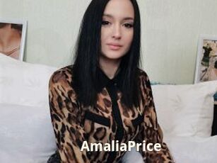 AmaliaPrice