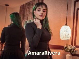 AmaraRivera
