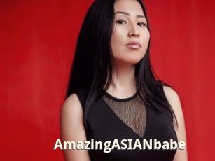 AmazingASIANbabe