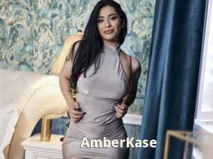 AmberKase