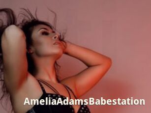 AmeliaAdamsBabestation