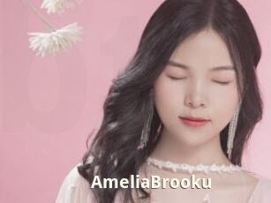 AmeliaBrooku