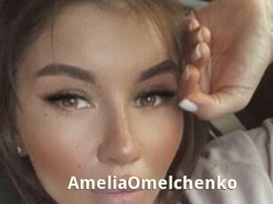 AmeliaOmelchenko