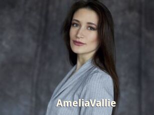 AmeliaVallie