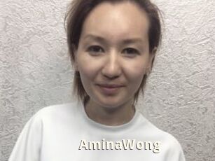 AminaWong