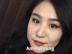 AmiraKyung