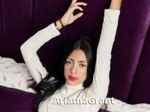 AriatnaGrant