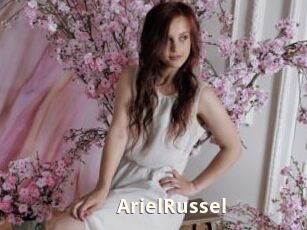 ArielRussel