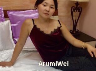 ArumiWei