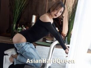 AsianHardQueen