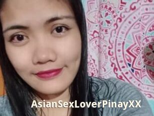 AsianSexLoverPinayXX