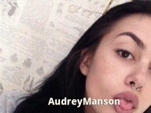 AudreyManson