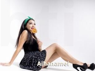 Aihanamei