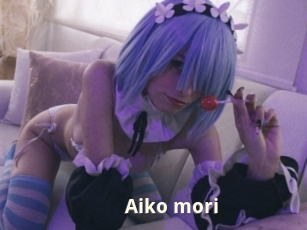Aiko_mori