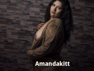 Amandakitt