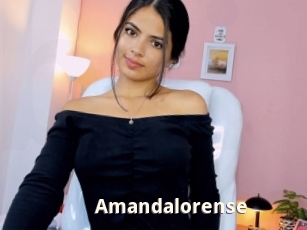Amandalorense
