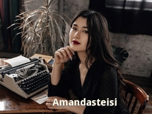 amandasteisi Bigtitinvasion