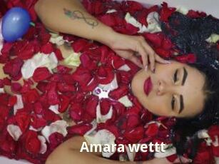Amara_wettt