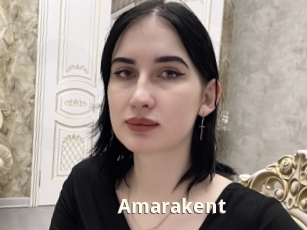 Amarakent