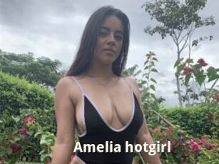 Amelia_hotgirl