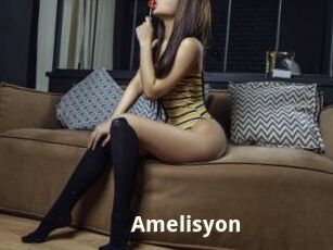 Amelisyon