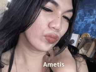 ametis Bigtitinvasion