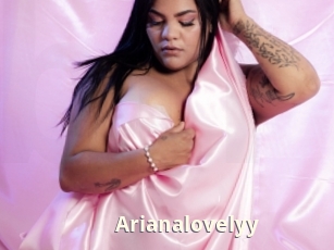 Arianalovelyy