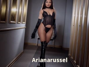 arianarussel Bigtitinvasion