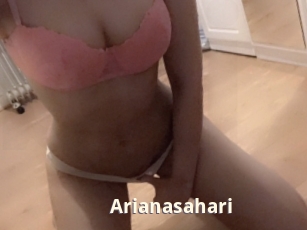 Arianasahari