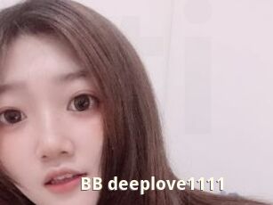 BB_deeplove1111