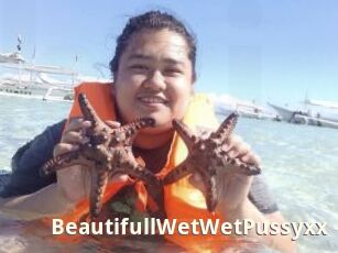 BeautifullWetWetPussyxx