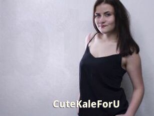 CuteKaleForU