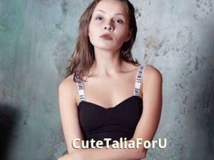 CuteTaliaForU