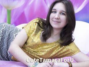 CuteTamaraForU