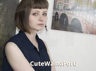 CuteWainaForU