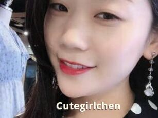 Cutegirlchen