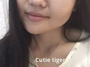 Cutie_tiger