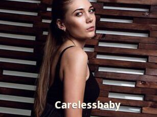 Carelessbaby