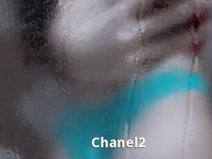 chanel2 Bigtitinvasion