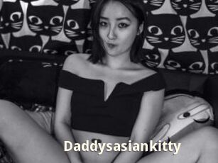 Daddysasiankitty