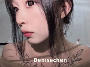 Denisechen