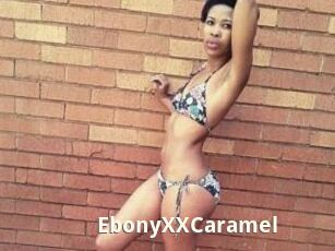 EbonyXXCaramel